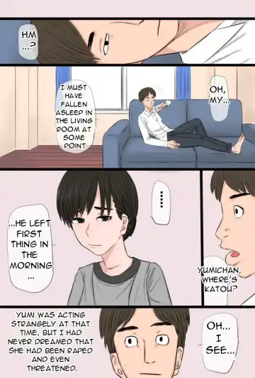 Jimi de Okute Datta Hazu no Ore no Yome-san ga Asobinin ni Netorarete Job Change Shita Hanashi Fhentai - Page 18