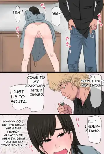 Jimi de Okute Datta Hazu no Ore no Yome-san ga Asobinin ni Netorarete Job Change Shita Hanashi Fhentai - Page 29