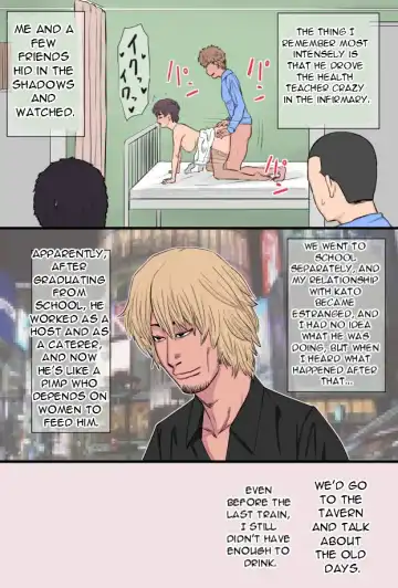 Jimi de Okute Datta Hazu no Ore no Yome-san ga Asobinin ni Netorarete Job Change Shita Hanashi Fhentai - Page 4