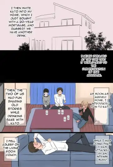 Jimi de Okute Datta Hazu no Ore no Yome-san ga Asobinin ni Netorarete Job Change Shita Hanashi Fhentai - Page 5