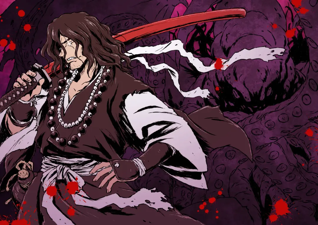 Yagyuu Retsudou Jigoku Tabi Fhentai - Page 1