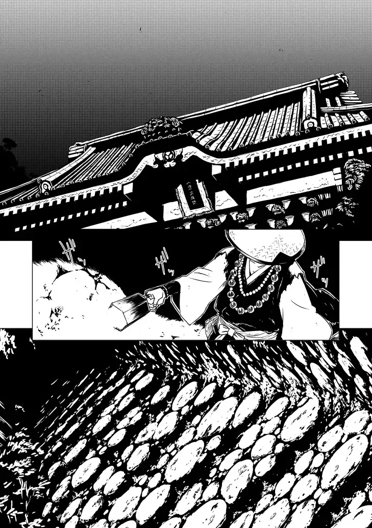 Yagyuu Retsudou Jigoku Tabi Fhentai - Page 138