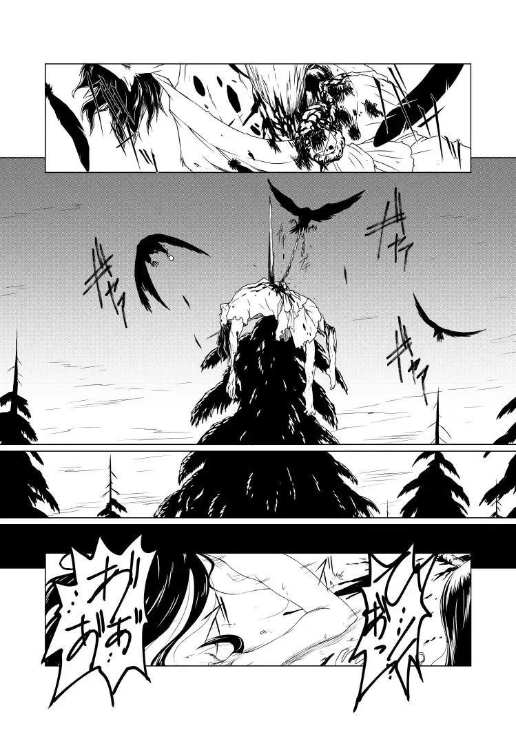 Yagyuu Retsudou Jigoku Tabi Fhentai - Page 3