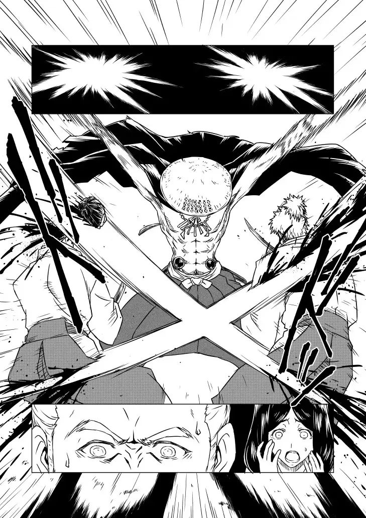 Yagyuu Retsudou Jigoku Tabi Fhentai - Page 46