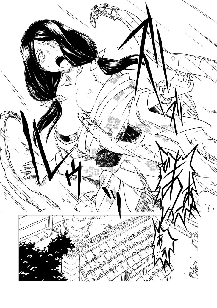Yagyuu Retsudou Jigoku Tabi Fhentai - Page 56