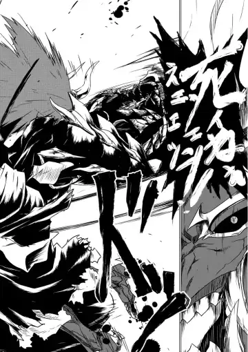 Yagyuu Retsudou Jigoku Tabi Fhentai - Page 118