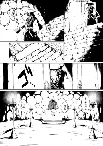 Yagyuu Retsudou Jigoku Tabi Fhentai - Page 141