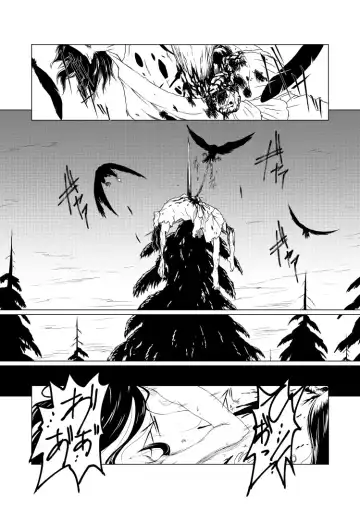 Yagyuu Retsudou Jigoku Tabi Fhentai - Page 3