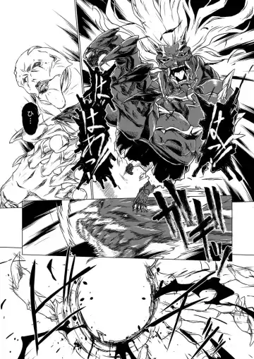 Yagyuu Retsudou Jigoku Tabi Fhentai - Page 33