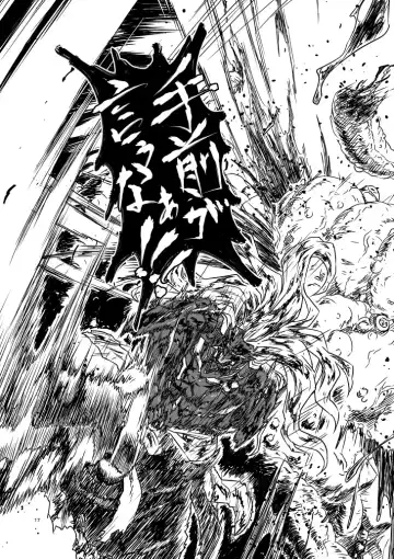 Yagyuu Retsudou Jigoku Tabi Fhentai - Page 82