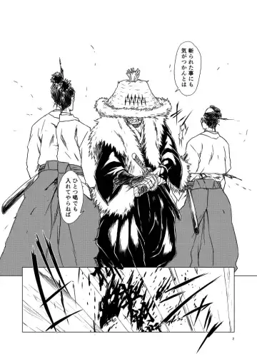 Yagyuu Retsudou Jigoku Tabi Fhentai - Page 92