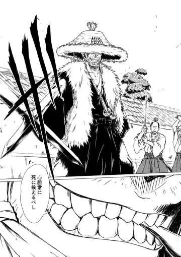 Yagyuu Retsudou Jigoku Tabi Fhentai - Page 95