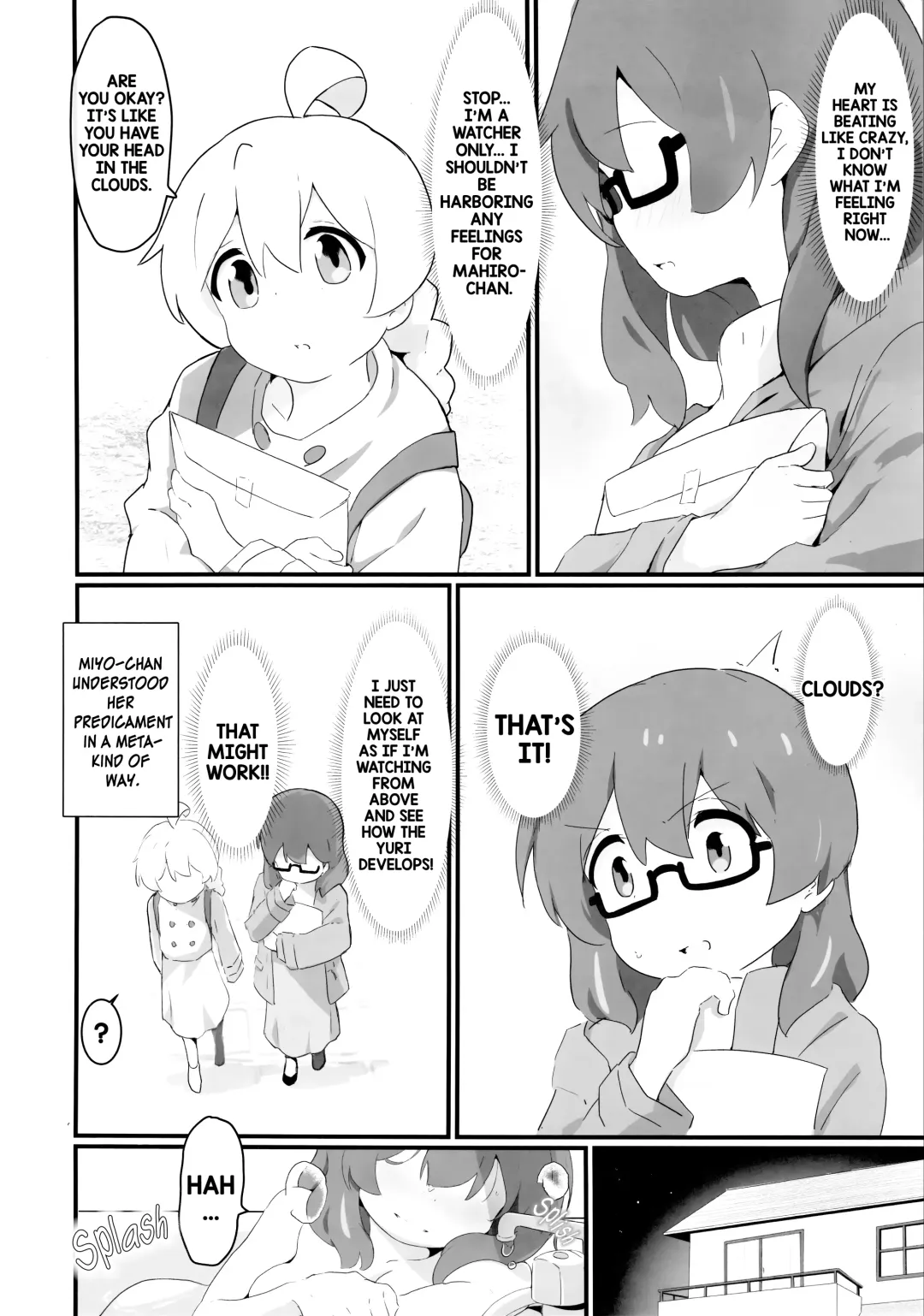 [Muraimura] Watashi wa Mirusen nano! Fhentai - Page 5