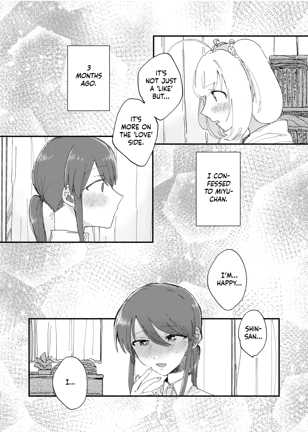 [Hirekatsu] Shime wa Bed de. | Blossomed in Bed Fhentai - Page 5