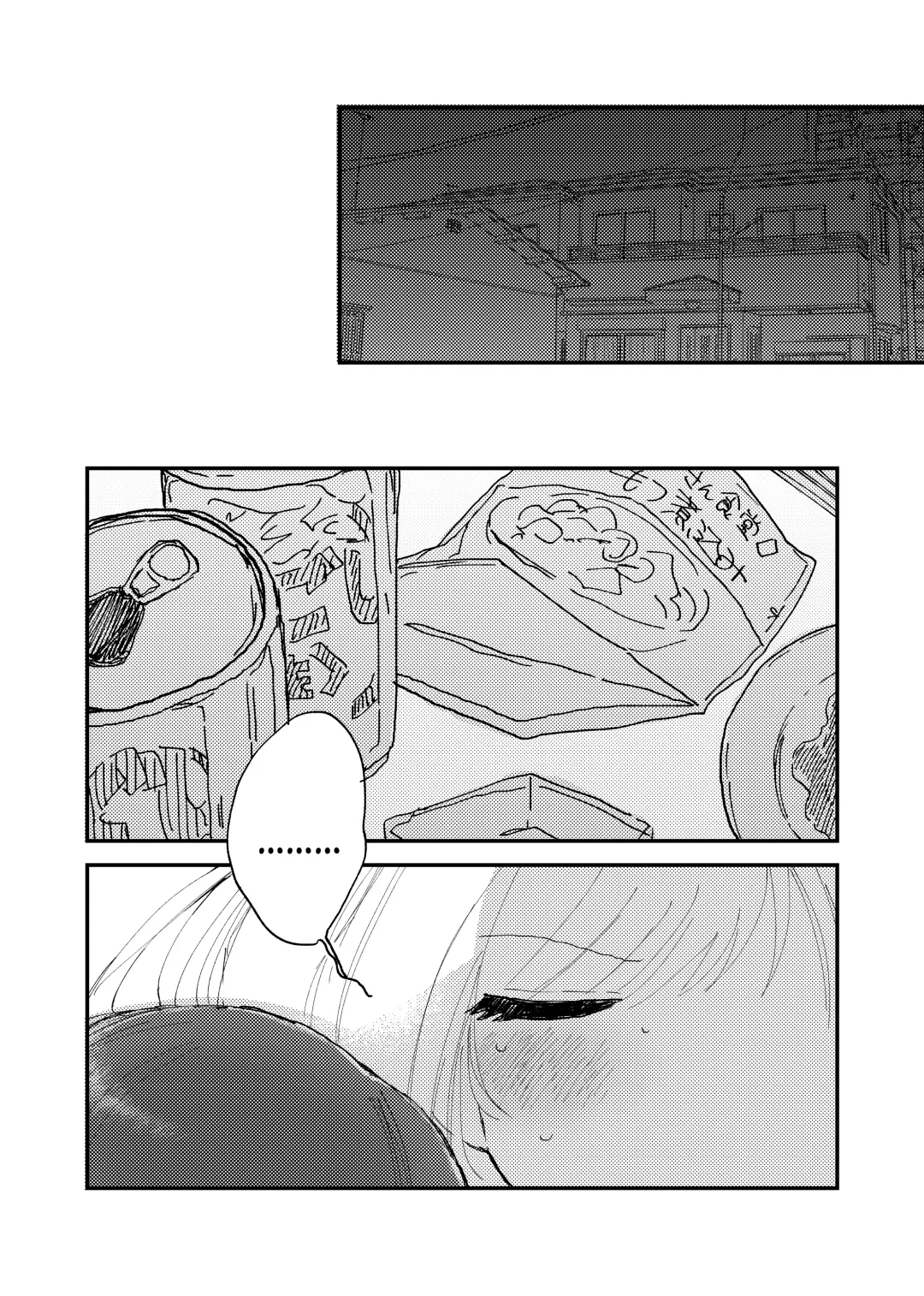 [Hirekatsu] Shime wa Bed de. | Blossomed in Bed Fhentai - Page 8