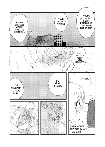 [Hirekatsu] Shime wa Bed de. | Blossomed in Bed Fhentai - Page 13