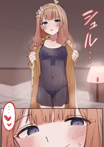 10 ye@rs after Fhentai - Page 67