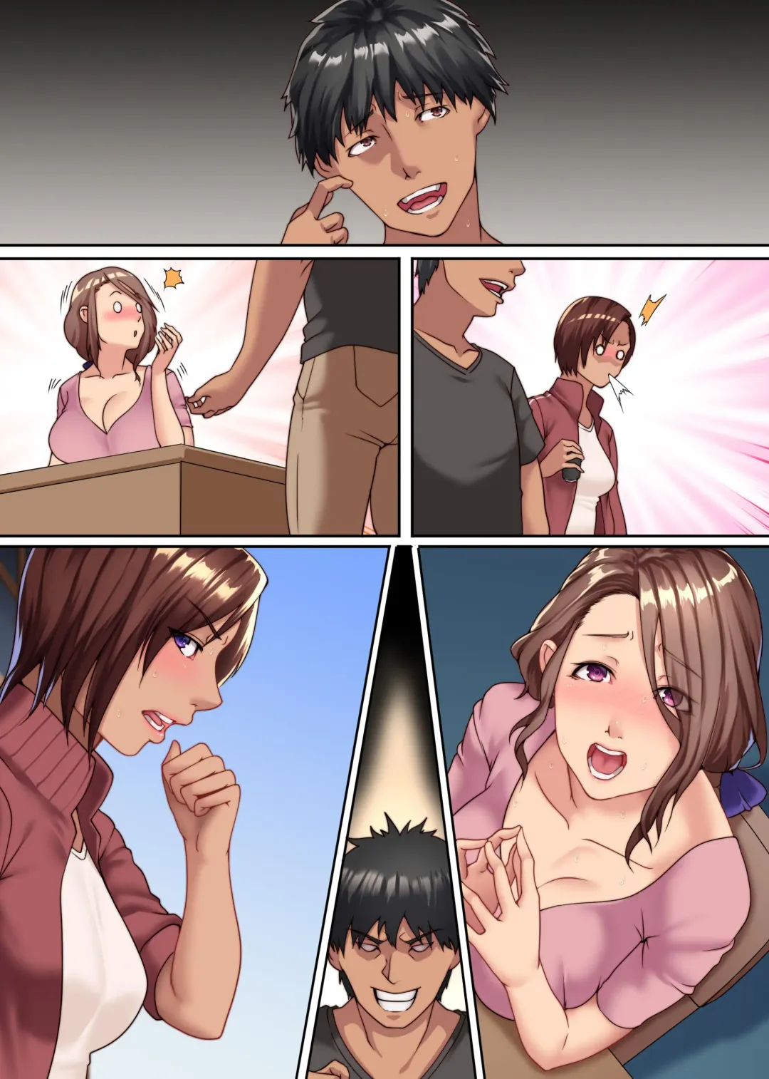 [Big.g] Yokkyuu Fuman Zuma shika Inai Shima 2 ~ Erroi Fuushuu no Aru Shima de wa Onna-tachi wa Kareshi demo nai Otoko to Midara ni Majiwaru Fhentai - Page 33