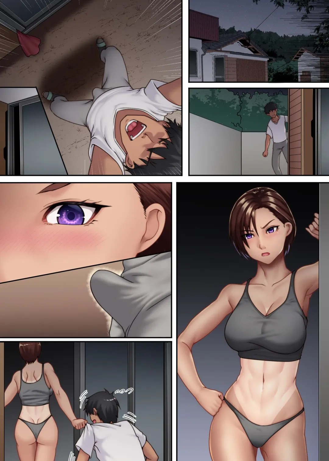 [Big.g] Yokkyuu Fuman Zuma shika Inai Shima 2 ~ Erroi Fuushuu no Aru Shima de wa Onna-tachi wa Kareshi demo nai Otoko to Midara ni Majiwaru Fhentai - Page 34