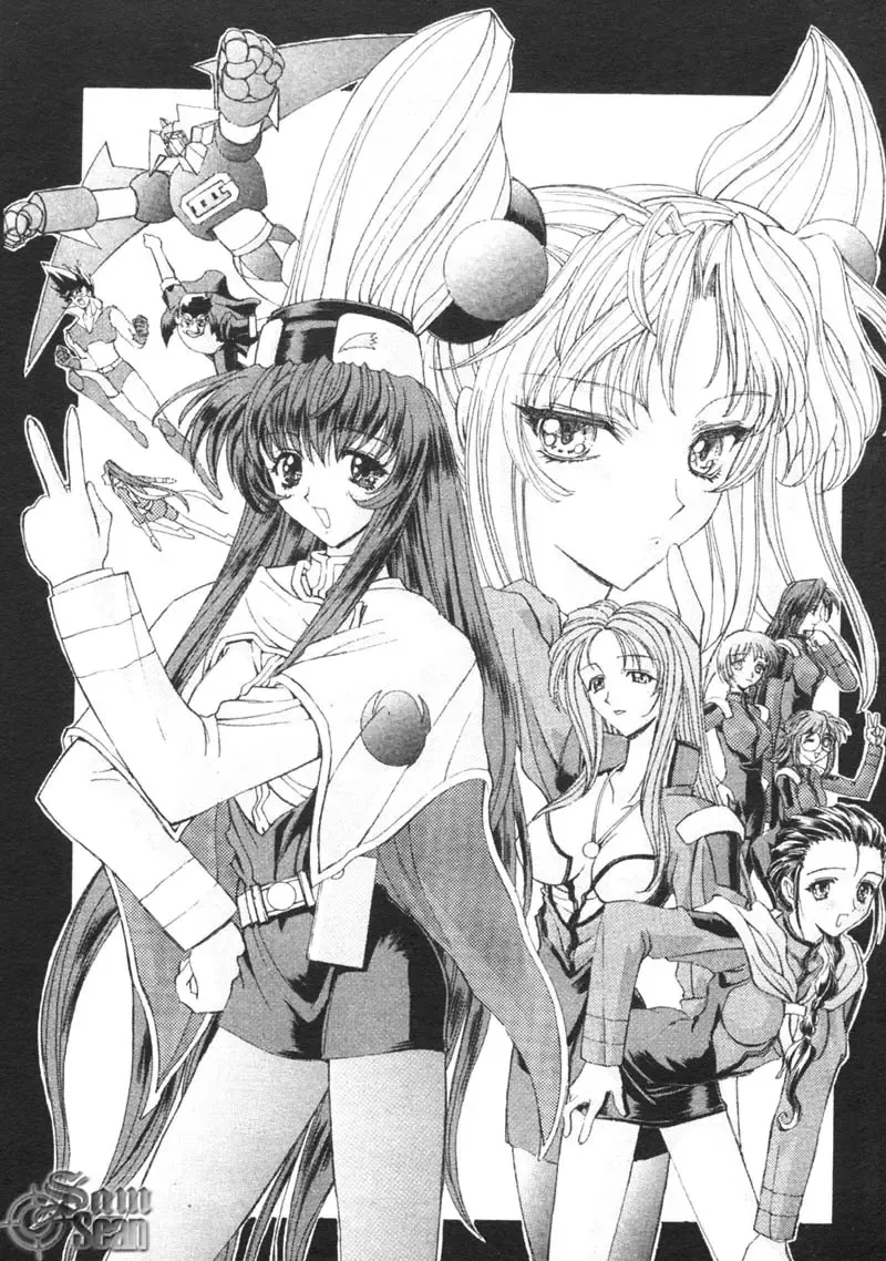 [Kaishaku] The Flower in Paris | 櫻華大綻之巴黎慾火 Fhentai - Page 126