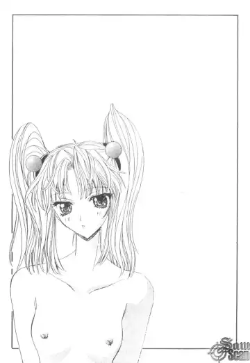 [Kaishaku] The Flower in Paris | 櫻華大綻之巴黎慾火 Fhentai - Page 123