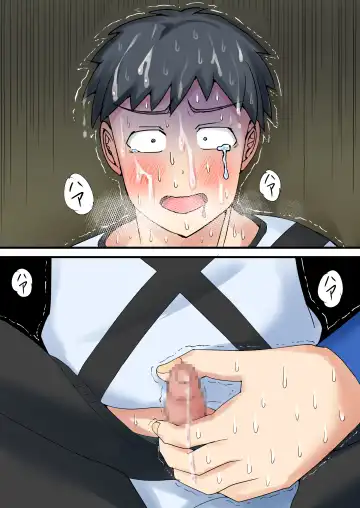 [Kawaguchi Ran] Kasshoku Komochi Volley Hitozuma wo Netorasete Maso Mesu ni Otosu Hanashi Fhentai - Page 51