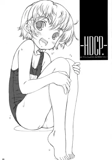 [Focke Wolf] HDCP. - High Definition Child Pornography Fhentai - Page 2