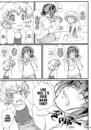 [Focke Wolf] HDCP. - High Definition Child Pornography Fhentai - Page 4