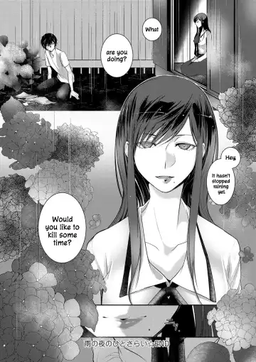 [Hirasaka Fuyu] Ame no Yoru no Hitosarai | A Glimpse of a Rainy Night Fhentai - Page 20