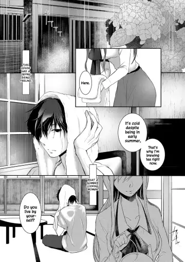 [Hirasaka Fuyu] Ame no Yoru no Hitosarai | A Glimpse of a Rainy Night Fhentai - Page 3