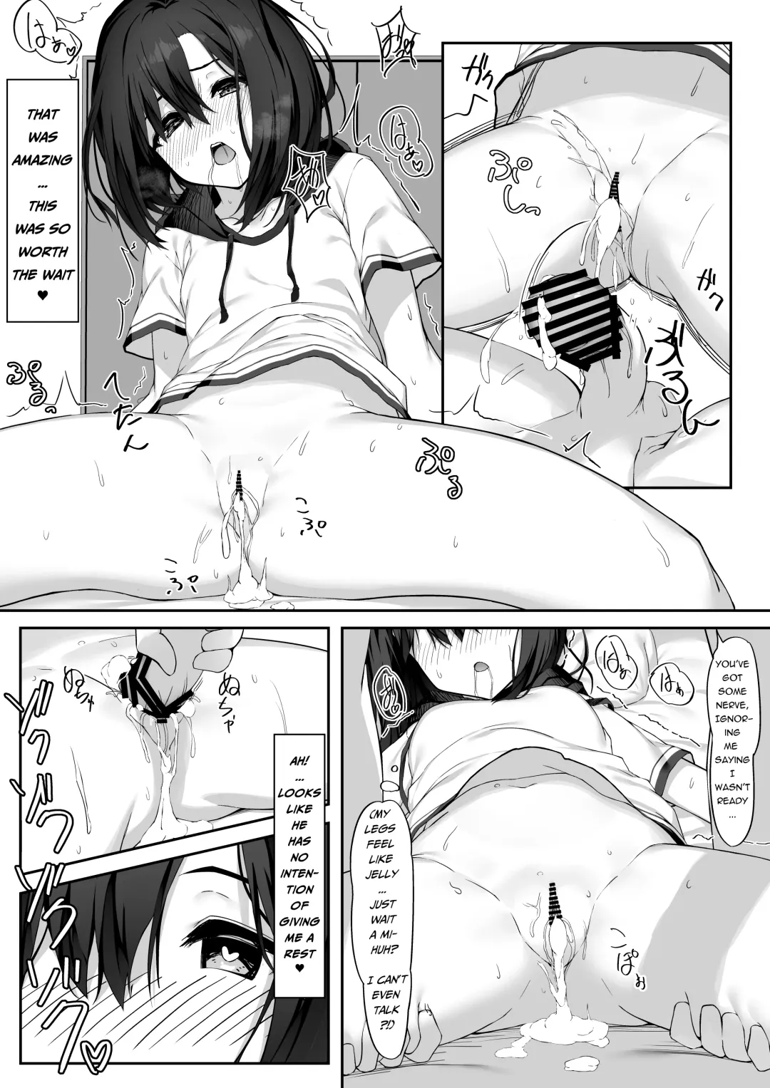 [Olive] Ecchi na Kanojo to Ikimakuri Ecchi | Having Orgasm-Filled Sex With A Pervy Girl Fhentai - Page 14