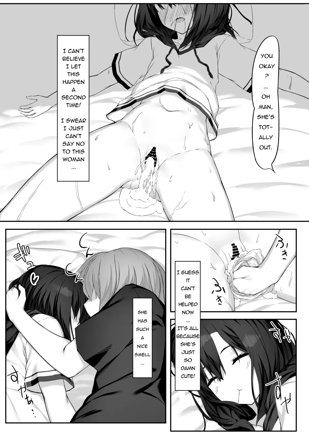 [Olive] Ecchi na Kanojo to Ikimakuri Ecchi | Having Orgasm-Filled Sex With A Pervy Girl Fhentai - Page 29