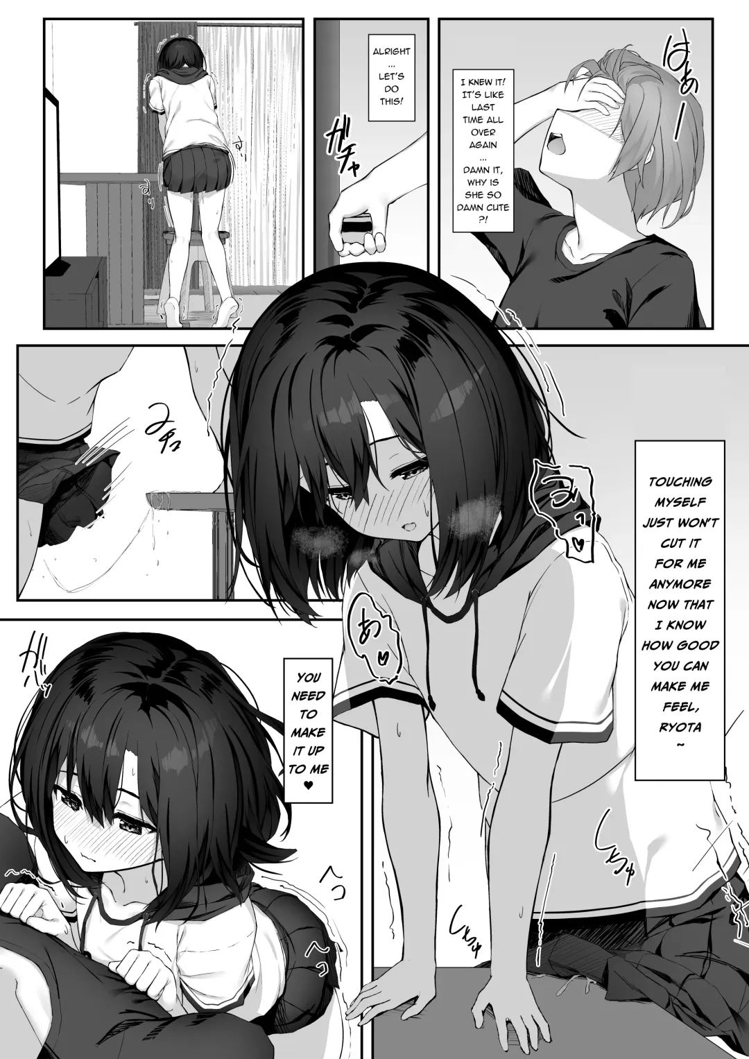 [Olive] Ecchi na Kanojo to Ikimakuri Ecchi | Having Orgasm-Filled Sex With A Pervy Girl Fhentai - Page 7