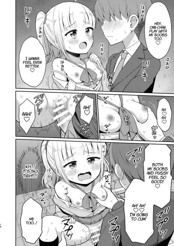 [Youta] Onii-chan Daisuki H Shiyo 2 | I Love You Onii-chan, Let's Fuck 2 Fhentai - Page 14
