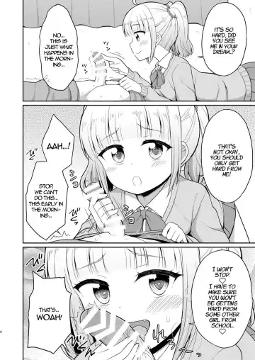 [Youta] Onii-chan Daisuki H Shiyo 2 | I Love You Onii-chan, Let's Fuck 2 Fhentai - Page 4