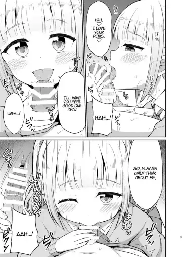 [Youta] Onii-chan Daisuki H Shiyo 2 | I Love You Onii-chan, Let's Fuck 2 Fhentai - Page 5