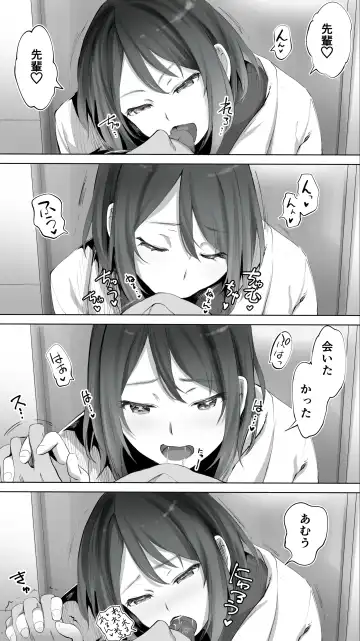 [Raidon] Jimotono Hametomo Kouhai no Hoikushi N Fhentai - Page 11