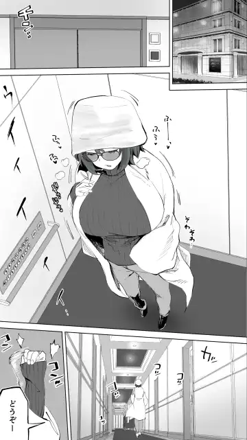 [Raidon] Jimotono Hametomo Kouhai no Hoikushi N Fhentai - Page 9