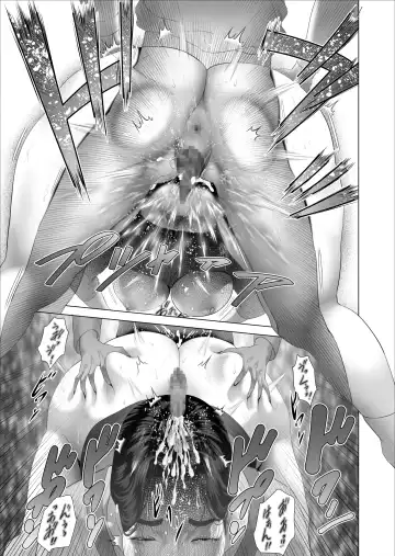 [Hyji] Boku ga Okaa-san to Konna Koto ni Nacchau Hanashi 6 Kanri Hen Fhentai - Page 29