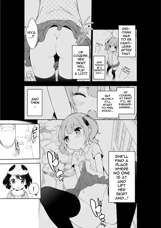 [Gyuunyuu Nomio] Joshi Shougakusei Hajimemashita Fanservice Fhentai - Page 10