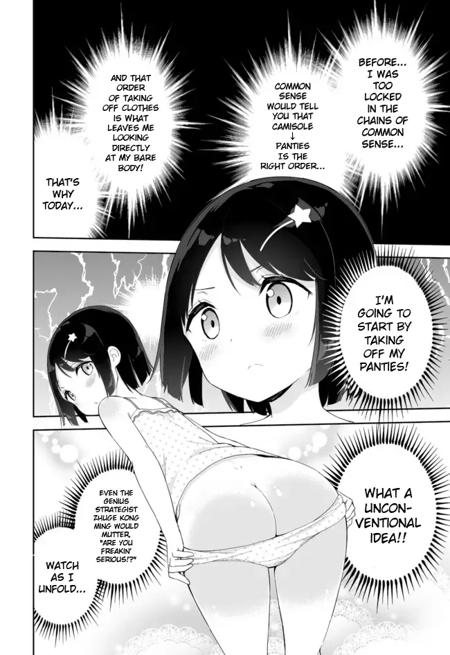 [Gyuunyuu Nomio] Joshi Shougakusei Hajimemashita Fanservice Fhentai - Page 16