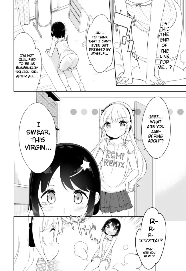[Gyuunyuu Nomio] Joshi Shougakusei Hajimemashita Fanservice Fhentai - Page 17