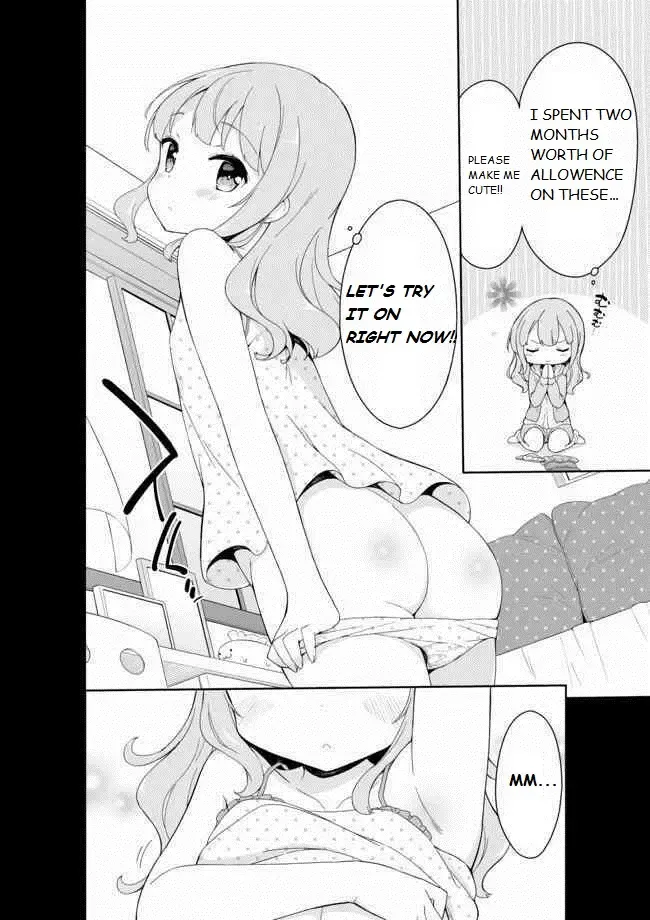 [Gyuunyuu Nomio] Joshi Shougakusei Hajimemashita Fanservice Fhentai - Page 8