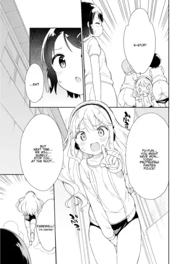 [Gyuunyuu Nomio] Joshi Shougakusei Hajimemashita Fanservice Fhentai - Page 26