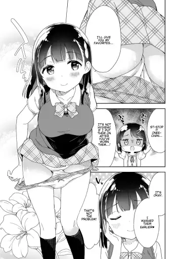 [Gyuunyuu Nomio] Joshi Shougakusei Hajimemashita Fanservice Fhentai - Page 30