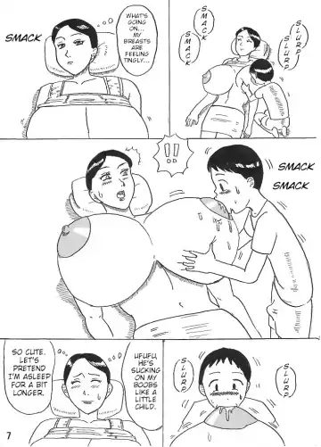 Bonyuu-ya-san Fhentai - Page 14