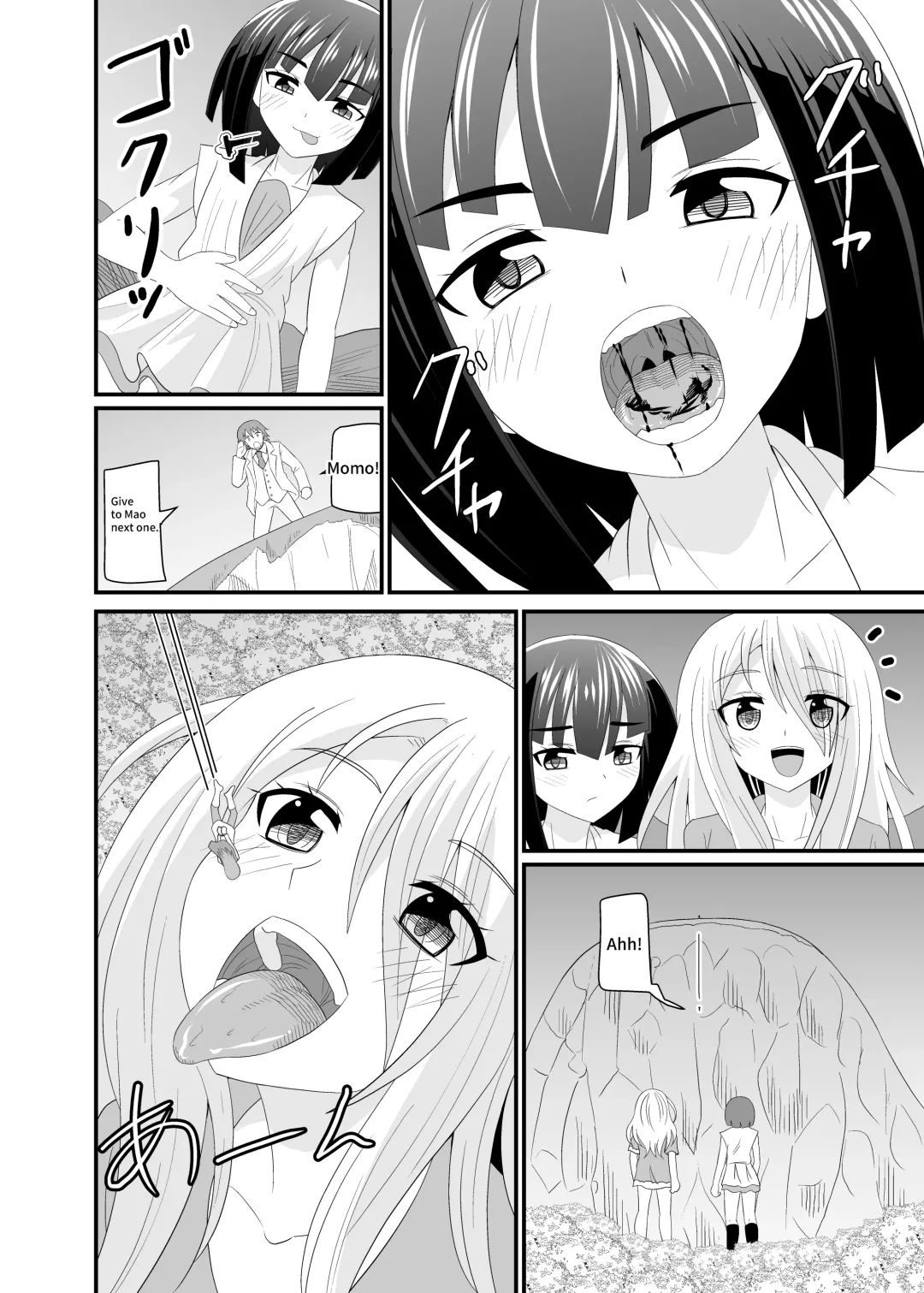 [Shivharu] The Executioner and the Giant Girl 2 - Fhentai - Page 11