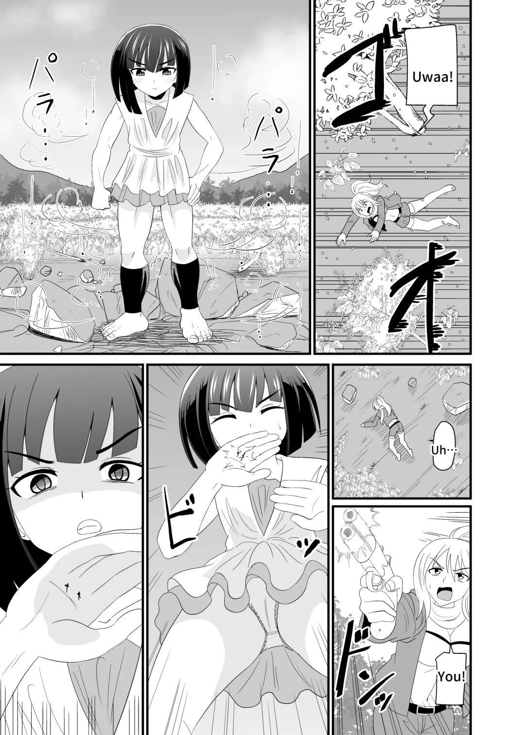 [Shivharu] The Executioner and the Giant Girl 2 - Fhentai - Page 20