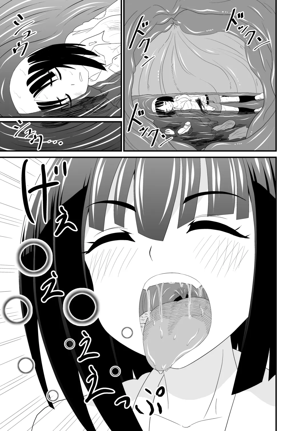 [Shivharu] The Executioner and the Giant Girl 2 - Fhentai - Page 24