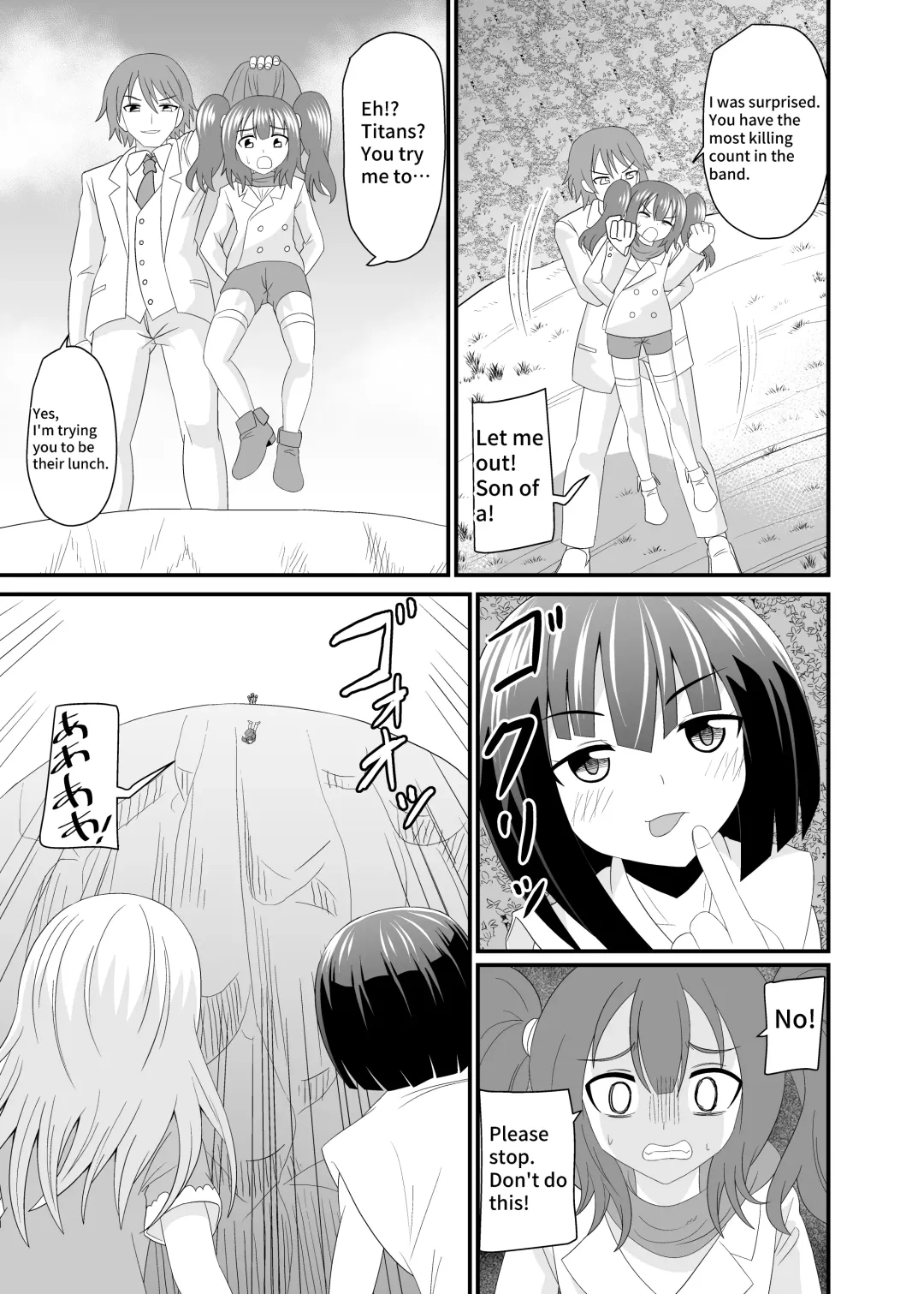 [Shivharu] The Executioner and the Giant Girl 2 - Fhentai - Page 8